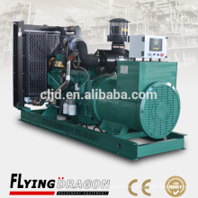 China Generador barato 200kva YC6A245L-D20 Generador diesel Yukai 200kva